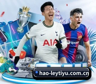 hao-leytiyu.com.cn APP(leyu)