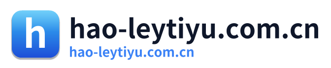 hao-leytiyu.com.cn